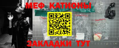 гашик Донской
