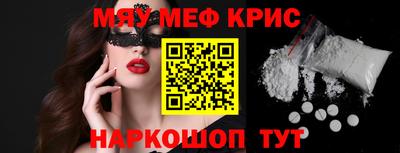 гашик Донской