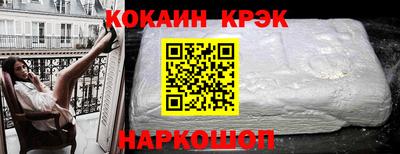 гашик Донской