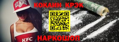 гашик Донской
