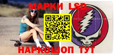синтетический гашиш Донецк