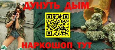 гашик Донской