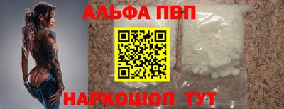 не бодяженный Дубна