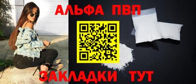 гашик Донской