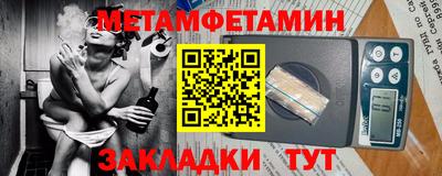 синтетический гашиш Донецк