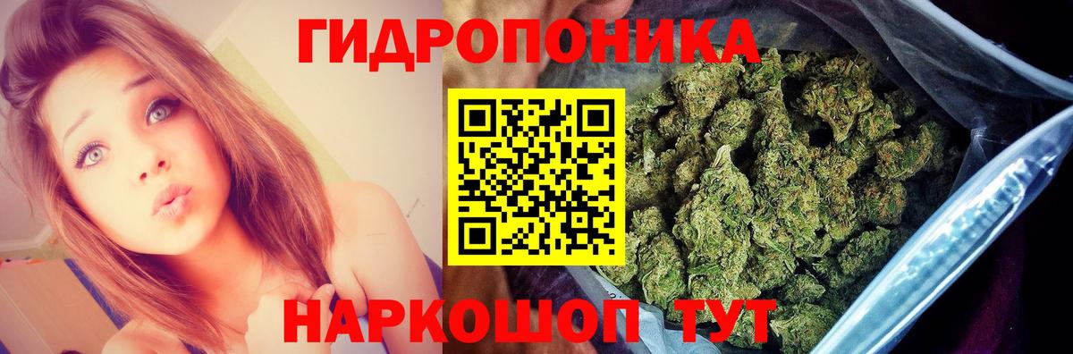 Alpha-PVP Лысьва
